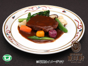 国産牛タンシチュー