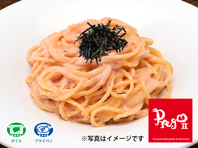 たらこのクリームスパゲティー