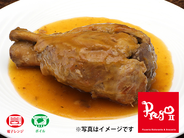 豚肉のスティンコ
