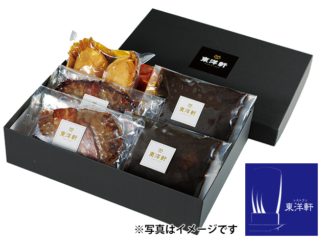 洋食Aセット