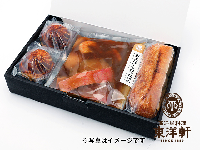 松阪牛ミートパイ＆海の幸のブイヤベースギフトセット