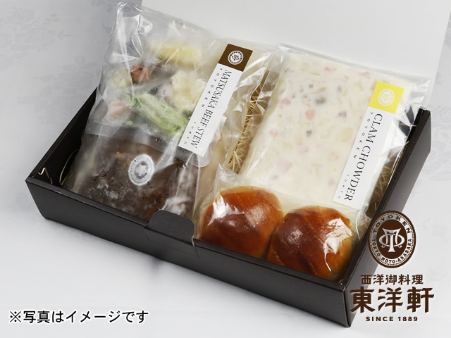 松阪牛ビーフシチューギフトセットＡ