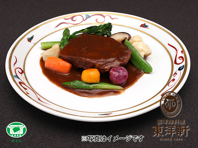国産牛タンシチュー