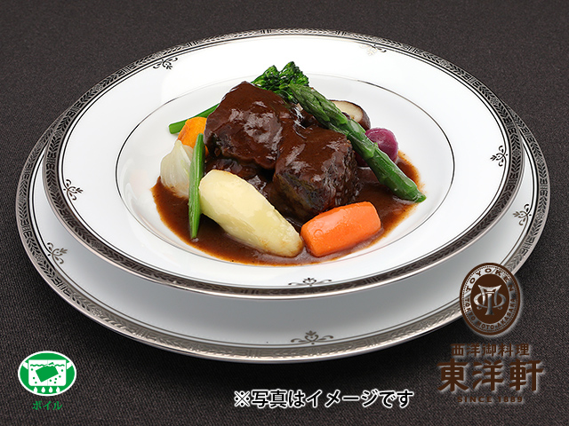 松阪牛ビーフシチュー