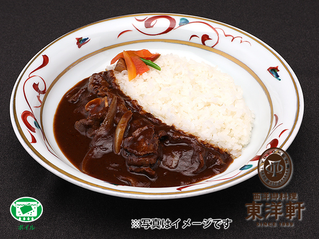 松阪牛ロイヤルハヤシソース