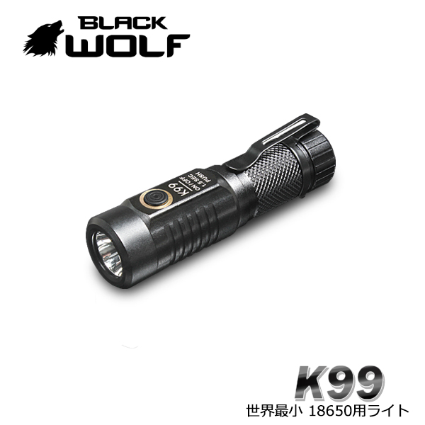 【BLACKWOLF（ブラックウルフ）】ハンディライト　[リフレクタータイプ・SMO] K99 Cree（クリー）XLamp XM-L2 LED（ホワイト)Max700ルーメン 世界最小(18650ライト) 放熱機能(自動) クリップ付き 手のひらサイズ コンパクト