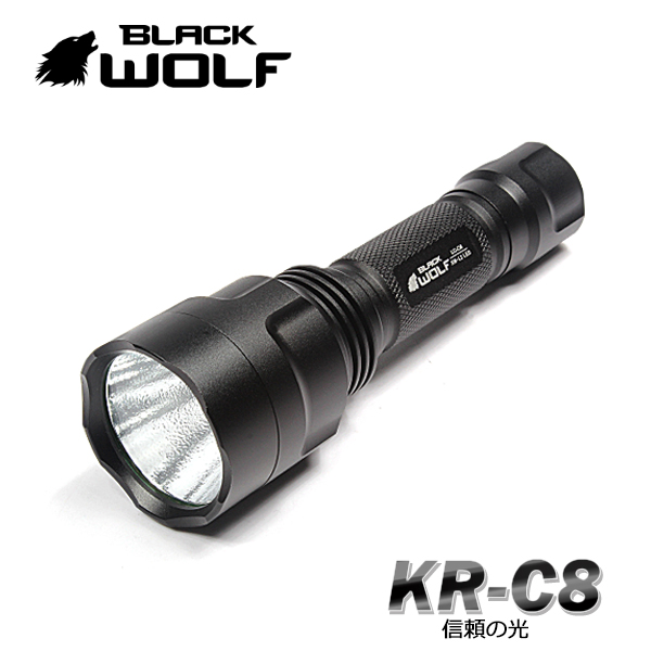 【BLACKWOLF（ブラックウルフ）】ハンディライト　[リフレクタータイプ・OPorSMO] KR-C8 Cree XLamp XM-L2 LED（ホワイト/U2)Max1200ルーメン/BLACKWOLF製ドライブ回路 モードメモリー機能/アウトドア サバゲー サバイバルゲーム 現場調査 建築 土木 異物検査 閃光ライト