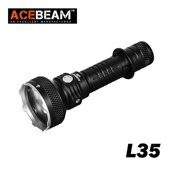 [ACEBEAM(エースビーム)]L35  /CREE XHP70.2Max(5000K/5000ルーメン) or LatticePower P70 (6500K/4300ルーメン)