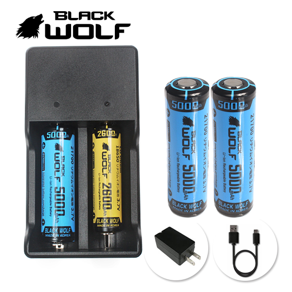 【BLACKWOLF(ブラックウルフ)】急速充電器Li-2600QC(2本用)+21700リチウムイオンバッテリー（5000ｍAh）サムスンSAMSUNG SDIセル使用 プロテクト回路付き/通電性がよい部材を採用。高出力ライトへのバッテリー設計/電気安全法 PSEマーク