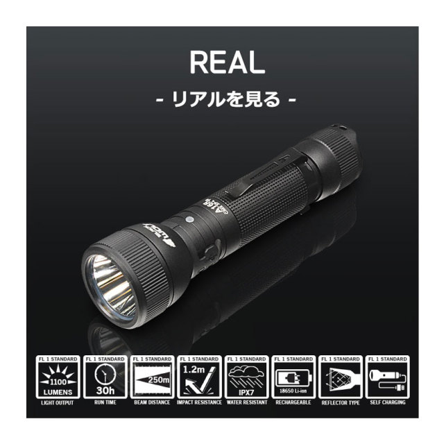 BLACKWOLF（ブラックウルフ）】ハンディライト A16R [リフレクター