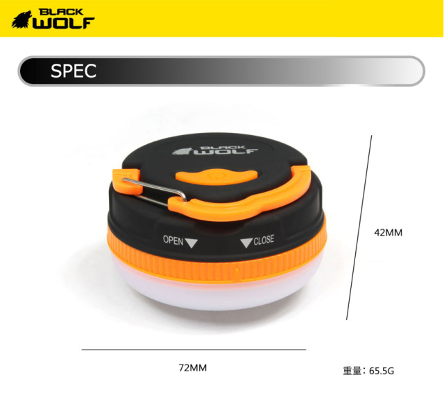 BLACKWOLF（ブラックウルフ）】ランタン [モード変換] マルチLED