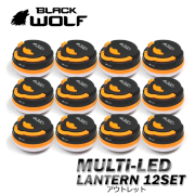 【BLACKWOLF（ブラックウルフ）】ランタン [モード変換] マルチLEDランタン 明るさ180ルーメン　ランタイム約20時間　単4電池/eneloop対応 暖色系LED /マルチ用途のマグネット内臓、フック付き/キャンプライト 常備用 災害対策 雨 車内 倉庫　屋内照明[アウトレット12個入り]