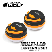 【BLACKWOLF（ブラックウルフ）】ランタン [モード変換] マルチLEDランタン 明るさ180ルーメン　ランタイム約20時間　単4電池/eneloop対応 暖色系LED /マルチ用途のマグネット内臓、フック付き/キャンプライト 常備用 災害対策  雨 車内 倉庫　屋内照明[2個セット]