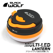 【BLACKWOLF（ブラックウルフ）】ランタン [モード変換] マルチLEDランタン 明るさ180ルーメン　ランタイム約20時間　単4電池/eneloop対応 暖色系LED /マルチ用途のマグネット内臓、フック付き/キャンプライト 常備用 災害対策 雨 車内 倉庫　屋内照明