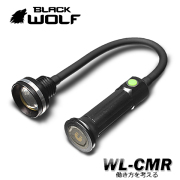 【BLACKWOLF(ブラックウルフ)】ワークライト ズームタイプ WL-CMR/COB20W/Max900ルーメン 電源18650バッテリー・ビルトイン充電機能 簡易照明 自動車修理 屋内照明 閃光ライト 船上照明