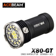 【ACEBEAM（エースビーム）】X80-GT /Cree（クリー）XLamp XHP50.2*18　32500ルーメン 防水レベルIPX8 30M