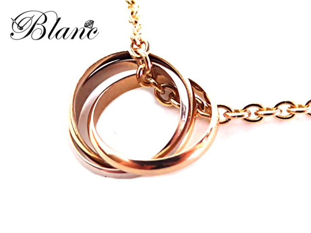 カルティエ トリニティネックレス K18スリーカラー