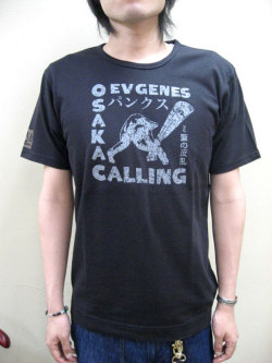 【送料無料】EVISU EURO(エヴィスユーロ) “OSAKA CALLING”半袖Ｔシャツ　【直営店未入荷ユーロ限定モデル】