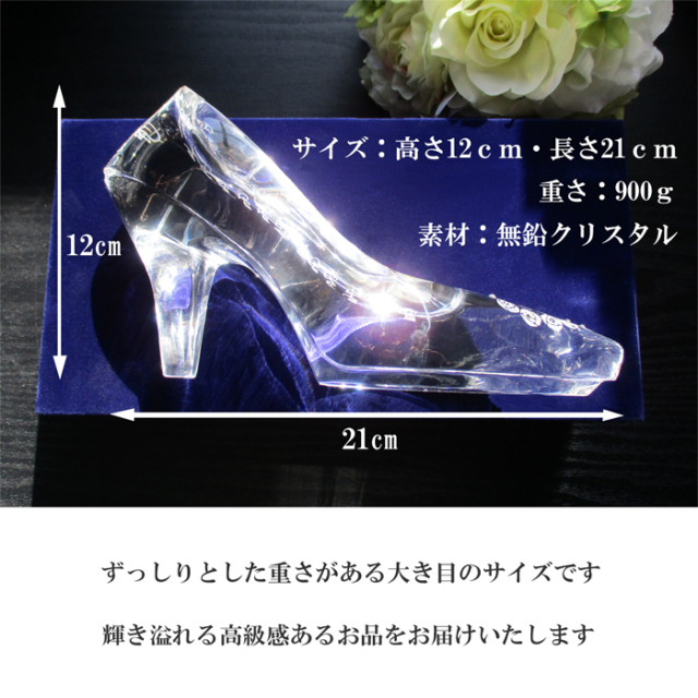 ☆Rebecca Hook☆シンデレラ75周年 ガラスの靴 指輪 Cinderella 75th Anniversary Ring by Rebecca Hook | Disney Store