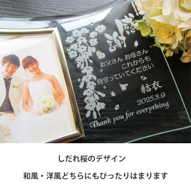 結婚式、記念日に特別な絵お引き受けします 楽天市場】結婚記念日 プレゼント 結婚祝い 幸せアート「幸せの