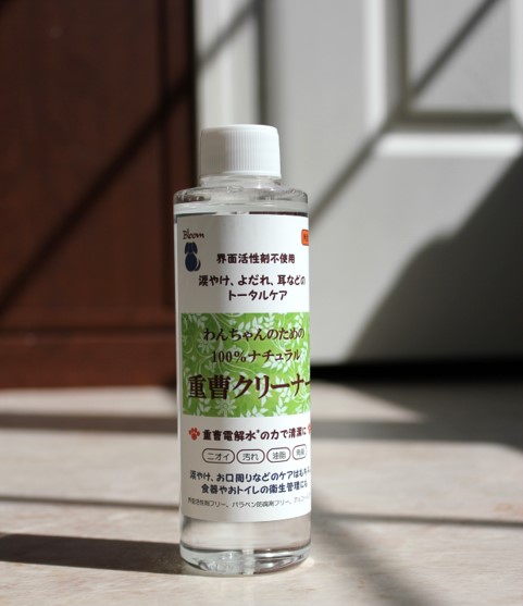 涙やけ よだれ 耳などのトータルケア わんちゃんのための100 ナチュラル重曹スプレー詰め替え用 0ml