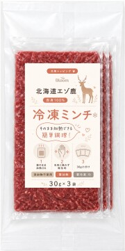 北海道エゾ鹿肉冷凍　赤身ミンチ