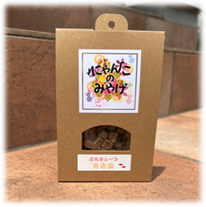 ぷちキューブ　白身魚