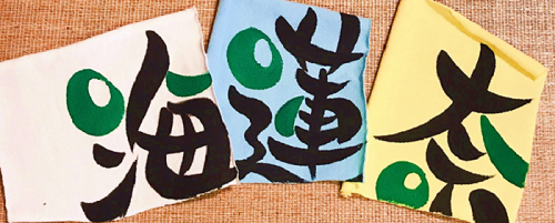 名前入り手描きTシャツ　BLOOMIE