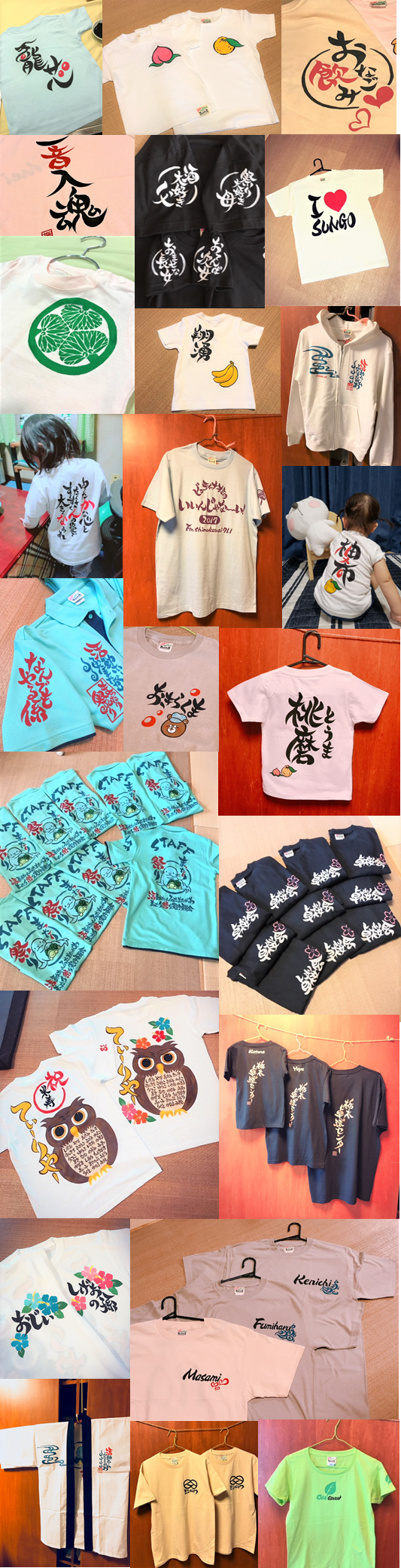 オーダーTシャツ