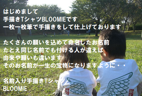 トップカンメイ