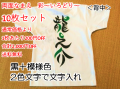 お得なセット販売！10枚組