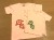 名前入り手描きTシャツ　BLOOMIE