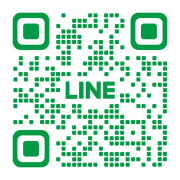 公式Line登録はこちらから！