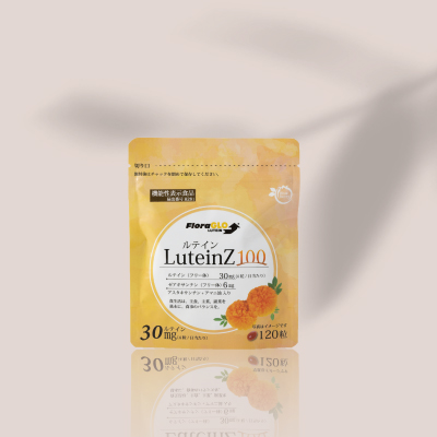 FitLine LUTEIN ルテイン 3本 PMインターナショナル フィットライン ルテイン FitLine