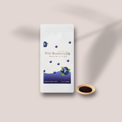 ワイルドブルーベリー100（20包）