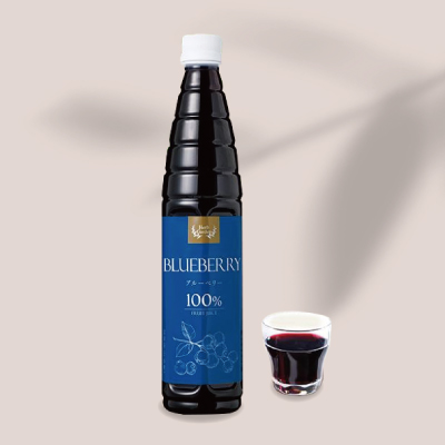 ブルーベリー果汁100％　3本セット　（550ml×３）　モンドセレクション金賞連続受賞