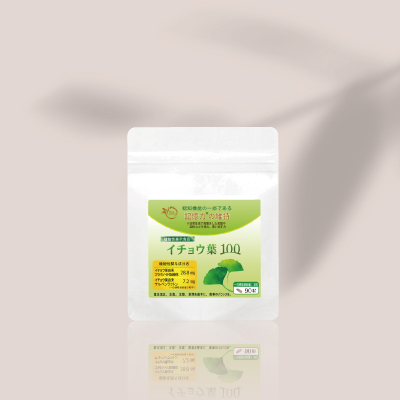 イチョウ葉100（90カプセル）【機能性表示食品】