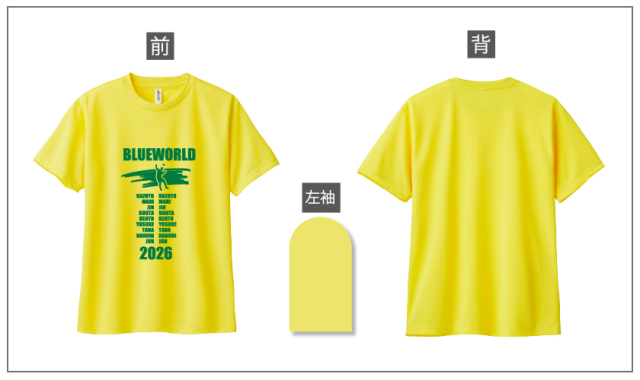 送別会デザイン集