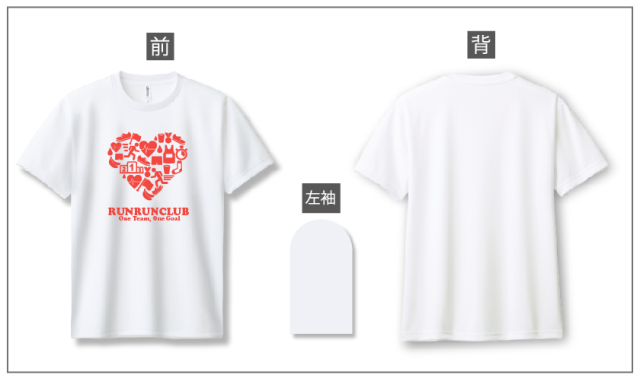 速乾ドライスポーツデザイン