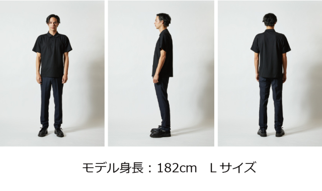 2020ドライポロシャツ