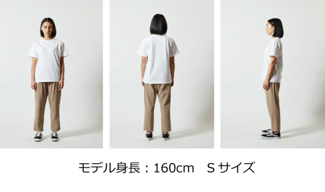 ５００１綿Tシャツ