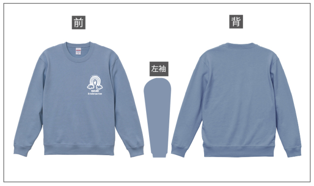 幼稚園,保育園オリジナルウエア