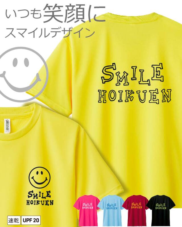 幼稚園,保育園デザイン集