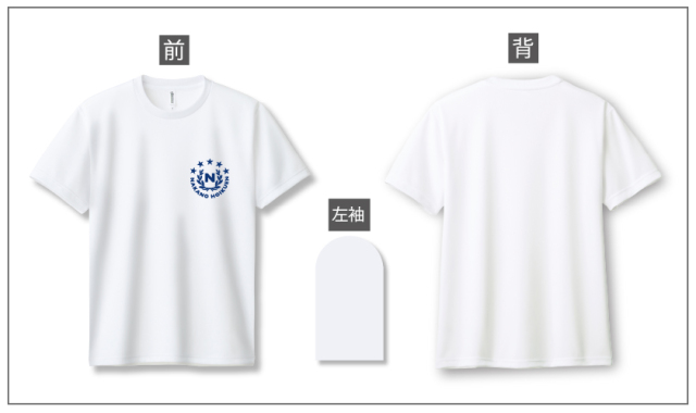 幼稚園,保育園オリジナルウエア