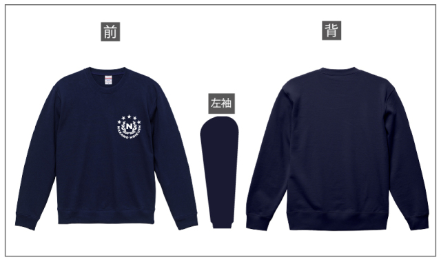 幼稚園,保育園オリジナルウエア