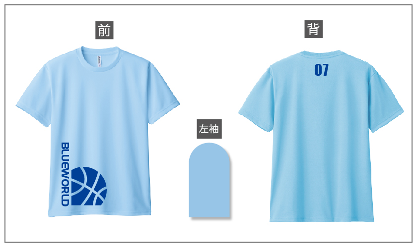 速乾ドライスポーツデザイン