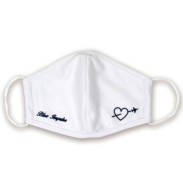 【ブルーインパルスの店 オリジナル】ブルーインパルスマスク ハート雲柄（ホワイト）