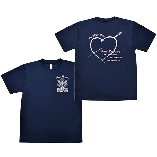 【航空自衛隊 グッズ】ASD-077 航空自衛隊 Ｔシャツ ブルーインパルス [ハート]  (S～XXL)