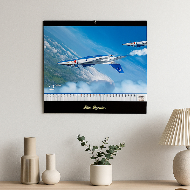 ブルーインパルス グッズ】ブルーインパルス 壁掛けカレンダー 2026