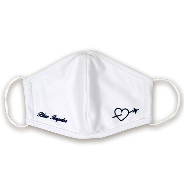【ブルーインパルスの店 オリジナル】ブルーインパルスマスク ハート雲柄（ホワイト）